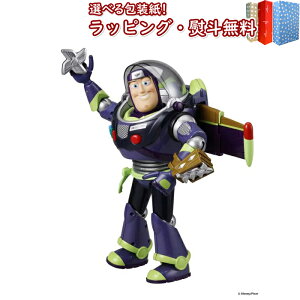 kl gCEXg[[ 30N ATCYg[LOtBMA oYECgC[ NINJA ver. ^Jg~[  tBMA v[g a j 蕨 NX}X CoE