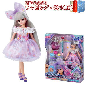 kl ^Jg~[ J ߂냊J Jt`FW XyVvCX ^Jg~[ RNV ւl` hX s[X  ̎q Zbg V v