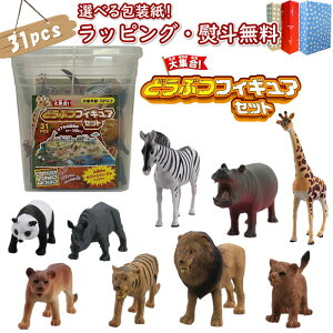 klVit Heart WIǂԂtBMAZbg Bbgn[g 쐶  tBMA V V 3 Mtg v[g a j 蕨 ubNtCf[ N