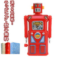 楽天市場】ブリキ ゼンマイの通販