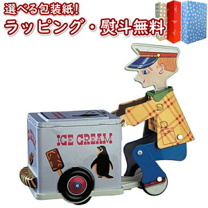 kl}X_RNV ~jACXN[x_[ uLߋ { Ki [}C Vi  ag uL̂ 3Έȏ CeA Mtg v[g a j