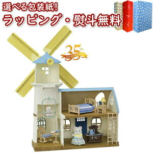 klyʉizVojAt@~[ O[o35N菤i Zu[VECh~MtgZbg C-70  nEX h[ l` ւl` 3 V v[g v