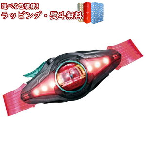 kl ʃC_[[bc ϐgxg DX[bchCo[ o_C BANDAI ʃC_[ 키 [bc j̎q ̎q ϐg NX}X v[g a ubNtCf[ 3΂ V