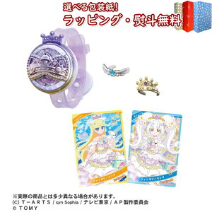 kl^Jg~[ Ђ݂̃ACvuXR DXZbg Of  Ђ݂̃ACv bv {RX SS CLOgC b ̎q 6 V Mtg v[