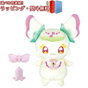 kl L~ƃAChvLA ܂˂ACh ߂߂ςςv o_C BANDAI  ʂ ׂ ̎q j̎q vLA vLA{ NX}X 