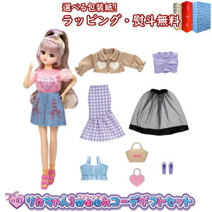 klyʉiz J LD[03 J1weekR[fMtgZbg ^Jg~[ R{ 3 l` ւl`  V V Mtg v[g a j 