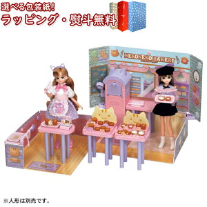 kl J LF-13 ۂՂȃVbv ˂˂x[J[ ^Jg~[ h[nEX l` ւl`  3 V V Mtg v[g a j 蕨 