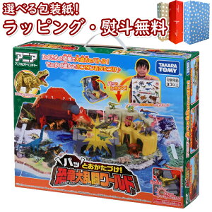 kl ^Jg~[ AjA pbƂÂI嗐[h  3 tBMA tBMA }bv  V V Mtg v[g a j 