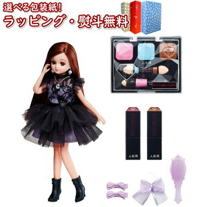 klyʉiz ^Jg~[ J KATE LICCA -Make My Color- 5 l` ւl`  V Mtg v[g a j 蕨 ubNtCf[ NX}X