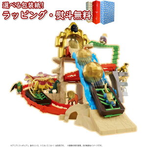 kl ^Jg~[ `嗤 AjALO_ LOS[h}Ee  3 tBMA   V Mtg v[g a j 蕨 ubNt