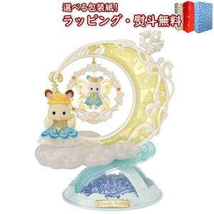 klVojAt@~[ CA-01 L[gANZT[RNV tFA[`[gCCg G|bN VojA ̎q j̎q h[  8Έȏ  h[nEX 