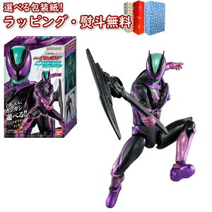 kl ʃC_[ANVtBMA ʃC_[[bc p_C_[ o_C BANDAI  tBMA gCtBMA 3 V j̎q ̎q NX}X v[