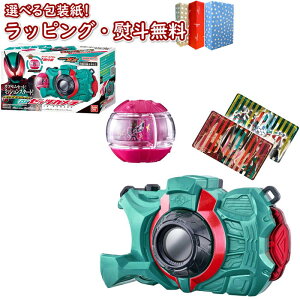 kl ʃC_[[bc [bcMAV[Y DX[bcJ o_C BANDAI  ϐg xg IWỉ V 3 V Ȃ肫ACe j̎q ̎q NX}X