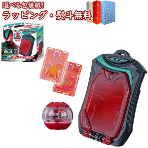 kl ʃC_[[bc [bcMAV[Y DX[bcCZX o_C BANDAI  ϐg xg IWỉ V 3 V Ȃ肫ACe j̎q ̎q NX