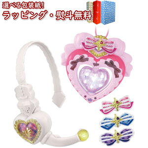 kl L~ƃAChvLAAChn[gu[`AChn[gCJZbg o_C BANDAI  iLACe ϐgACe LZ 3 V V 