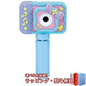 kl L~ƃAChvLA vbƂIvgCJ  o_C BANDAI J tgC j̎q ̎q 3 ߋ NX}X v[g a j 蕨 u