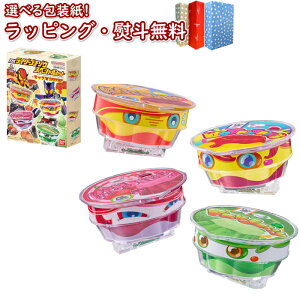 kl ʃC_[K DXC_[S`]EXyVZbg -Jbv^S`]Ever.- o_C BANDAI  ϐg xg LED ϐg 3 V Ȃ肫ACe j̎q ̎q N