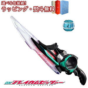 kl ʃC_[[bc DXuCJ[bc@[ o_C BANDAI  ϐg xg U KEZ ω 3 V Ȃ肫ACe j̎q ̎q NX}X v[