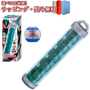 kl ʃC_[[bc DXJvZV_[ o_C BANDAI  ϐg xg C_[JvZV[Y 5 [P[X 3 V Ȃ肫ACe j̎q ̎q NX}