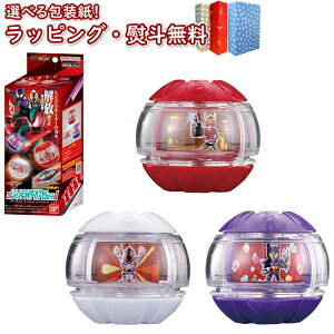 kl ʃC_[[bc DXWFhC_[JvZZbg01 o_C BANDAI  ϐg xg tH[`FWV KEZV 3 V Ȃ肫ACe j̎q ̎q 