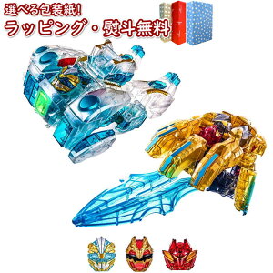 kl io[SWEW[ DXeK\[h&O[fo[ l_̃Zbg XyVNAJ[ver. o_C BANDAI  ϐg 3 V Ȃ肫ACe j̎q 