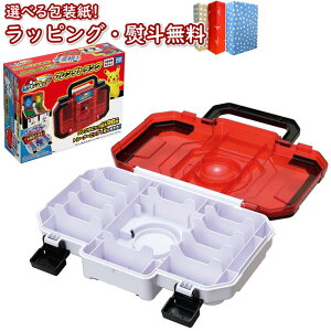 klyʉiz|PbgX^[ |Pt_ t_gN ^Jg~[A[c  t_sbN w  |PLbY {bNX lC 6 q 