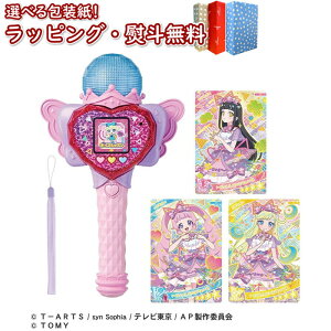 kl^Jg~[ Ђ݂̃ACv n[gPod&ACv}CN  tgC dqߋ JIP tQ[ Aj ̎q V NX}X v[g a ubNtC