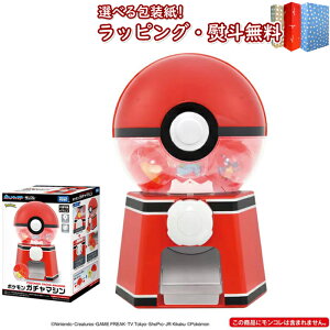 kl |PbgX^[ |P K`}V ^Jg~[ Ki Vi |PbgX^[ |PObY |P K`K` ܗs Pokemon  j̎q ̎q 4 