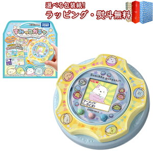 kl ݂R炵 ݂RK` u[ ^Jg~[  dqߋ fW^gC tgC b ~jQ[ 킢 qǂp 琬Q[ j̎q ̎q 6 V Mtg