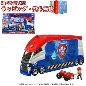 klpEEpg[ r[No! DXpEpg[[ ^Jg~[  x[VbNr[N tBMA 蕨 ~jJ[ j̎q 3 V Mtg v[g a ubN