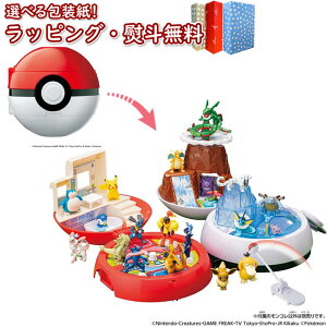 kl|PbgX^[ R X^[{[ŃQbg! Ђ낪!GAAhx`[ ^Jg~[ |PbgX^[  sJ`E |Pog 4 q j̎q 