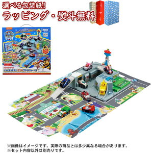 klpEEpg[ pEƂÂ! TEhAhx`[ExC ^Jg~[  _CLXgr[N ̃}bv obO 蕨 ~jJ[ j̎q 3 V Mtg 