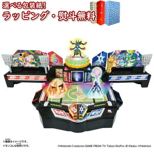 kl|PbgX^[ R ! KeX^WA ^Jg~[ |PbgX^[ eX^  sJ`E |Pog 4 q j̎q ̎q Mtg v[