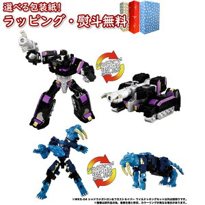 klgXtH[}[ ChLO WKS-04 VhEKg&tXgZCo[ ChbLOZbg ^Jg~[  3 ό` GiW[r[Xg {bg j̎q ߋ v