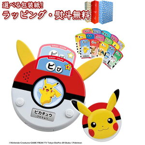 kl|PbgX^[ sJ`EƂ! ׂ肱Ƃ΃XLi[ ^Jg~[  sJ`E ׂ |P ObY mߋ  3 q j̎q ̎q 