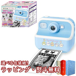 klAKc} ݂R炵 vgfWJ  J tgC LbYJ j̎q ̎q 5 ߋ NX}X v[g a j 蕨 ubNtCf[ 