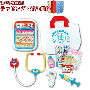 kl WCpbgׂ肪[ς dqJe Ap}DX ႳZbg 3 WCpbg  V Mtg v[g a j 蕨 ubN