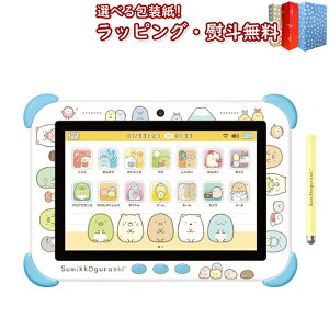 kl ݂R炵 Wi-FiłȂI݂ȂƂȂI݂Rpbh 8C` u[ AKc}(AGATSUMA)  dqߋ qǂp ^ubg j̎q ̎q 5 V Mtg v