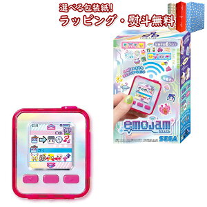 kl emojam (GW) MNV[sN ZKtFCu (SEGA FAVE) Ki Vi  dqߋ dqgC j̎q ̎q 6Έȏ V Mtg v[g a j 蕨 u