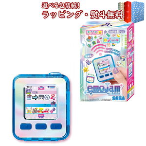 kl emojam (GW) RY~bNu[ ZKtFCu (SEGA FAVE) Ki Vi  dqߋ dqgC j̎q ̎q 6Έȏ V Mtg v[g a j 蕨 ub