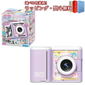 kl PRINT CAMERA vJ TILN^[Y p[v ZKtFCu (SEGA FAVE)  J tgC j̎q ̎q 6 ߋ NX}X v[g a j 蕨 ubN