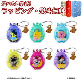 〔☆〕 バンダイ たまごっち Tamagotchi Collectibles 30th Anniversary Vol.1 【種類選択不可】まめっち ポチっち ふらわっち くろまめっち ラブリっち メロディっち フィギュア 6歳 ブラックフライデー プレゼント 誕生日 クリスマス