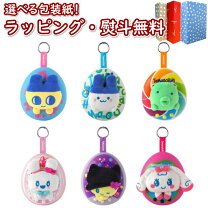 楽天市場】ハピハピっち たまごっちの通販