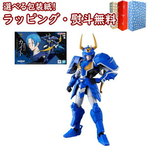 �k���lBANDAI SPIRITS(�o���_�C �X�s���b�c) 30MF �Z�^�`�T�����C�g���[�p�[ ���u�̃J�C�g �v�����f�� �t�B�M���A �H�� �z�r�[ ���C�L���O �M�t�g �v���[���g �a���� �u���b�N�t���C�f�[ �N���X�}