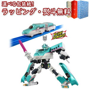 �k���l �^�J���g�~�[ �V�����ό`���{ SGX01 �V���J���I�� E5�͂�Ԃ� �^�J���g�~�[�������� 3�� �j�̎q �ߋ� �d�� �������V�� �����V�� �M�t�g �v���[���g �a���� ���j�� ���蕨 �u���b�N�t��