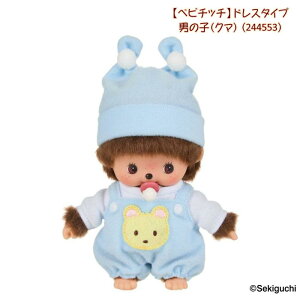 kl`b` oCo xr`b`EhX^Cvyj̎q(N})/244553E̎q(ETM)/244560zMonchhichi Friends ʂ ZLO` ybg b v[g a j 蕨 u