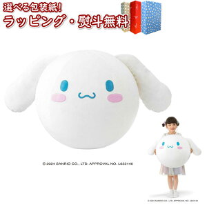 kl AKc}(AGATSUMA) Sanrio characters Biggies Vi[ TI ʂ rM[Y p|vt  AKc} 킢TILN^[ LN^[ 3 V Mt