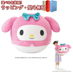 kl AKc}(AGATSUMA) Sanrio characters Biggies }CfB TI ʂ rM[Y }Cӂ܂ p|vt  AKc} 킢TILN^[ L