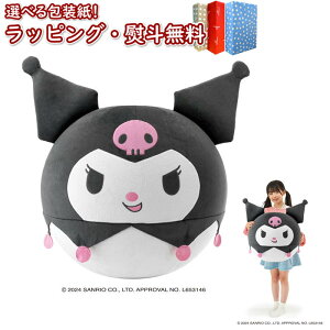 kl AKc}(AGATSUMA) Sanrio characters Biggies N~ TI ʂ rM[Y N~ӂ܂ p|vt  AKc} 킢TILN^[ LN^[ 3