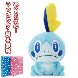 楽天市場 ポケモン ぬいぐるみメッソンの通販